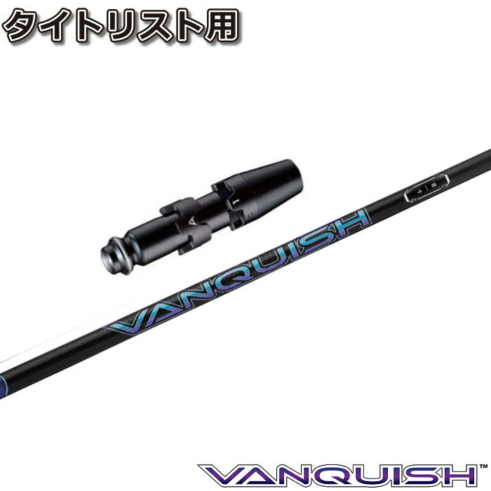 【中古】【輸入品・未使用】Graphite DesignツアーAd bb6?x-flexシャフト+ Cobra f6?+ / f7?+ Tip +グリップ