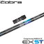 【オンライン販売専用モデル】コブラ用OEM対応スリーブ付シャフト DesignTuning デザインチューニング MEBIUS EX ST メビウス 52,800円