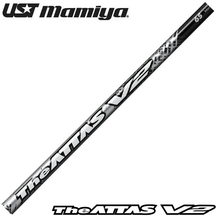 USTマミヤ The ATTAS V2 ジ・アッタス ブイツー USTmamiya 日本仕様