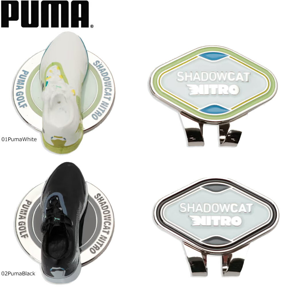 樂天商城 - PUMA 055137 ユニセックス ゴルフ シャドウキャット2 3Dマーカー プーマ