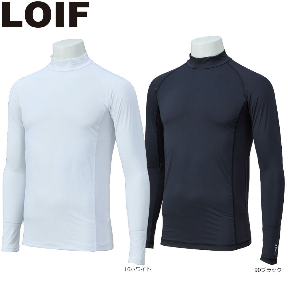 Rakuten - 【ゴルフ感謝祭エントリーでP3倍】LOIF YL1684 ロイフ HYOON Ventilation ハイネックシャツ 吸水速乾/接触冷感/UVカット/ストレッチ