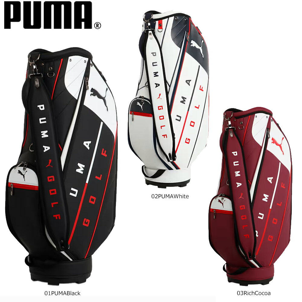楽天市場】puma（キャディバッグ｜バッグ・ケース）：ゴルフ<スポーツ