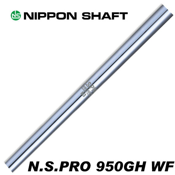 ܥե N.S.PRO 950GH WF ȥե  ּ