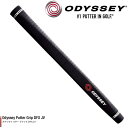 オデッセイ 5711002 DFX JV パターグリップ 日本正規品 Odyssey Putter Grip DFX JV