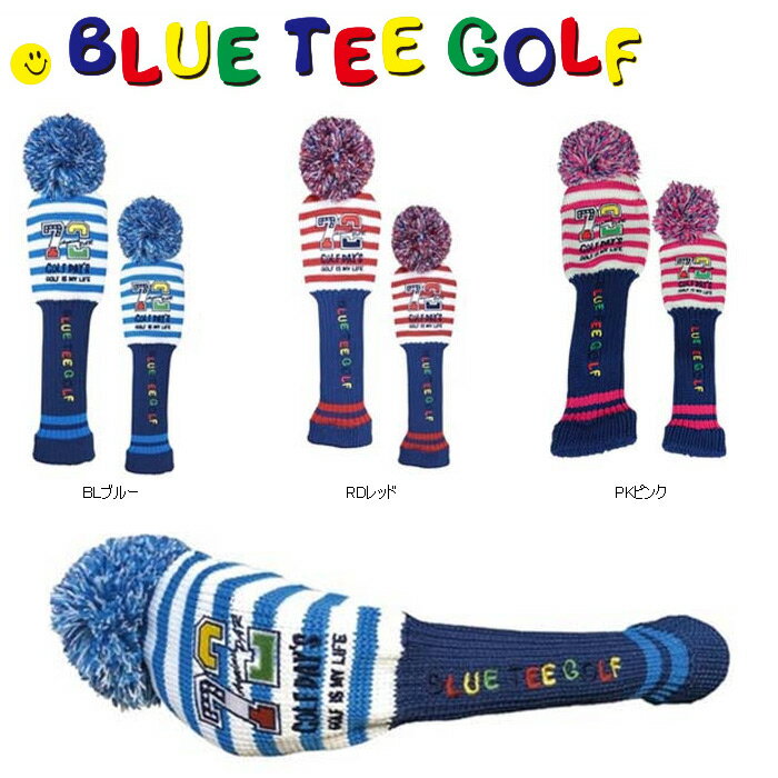 BLUE TEE GOLF パー72 ゴルフデイス ボーダーニット ヘッドカバー HC003 ブルーティーゴルフ