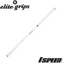 在庫処分 エリートグリップ elitegrips 1SPEED ワンスピード ショート ホワイト 30.25インチ