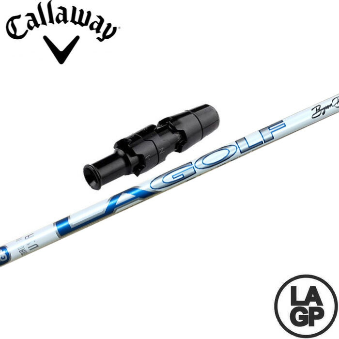 【使用グリップ】 BEZEL360、TPR、KARMA（画像でご確認ください） ※別のグリップをご希望の場合、別途グリップ代金が必要です。 【使用スリーブ】 US純正CALLAWAY OPTIFIT ADJUSTABILITY 【対応ヘッド】 レガシーブラック以降の各ドライバーとFW（〜2018年モデル）に対応しています。 ※2019年モデル以降のFWには装着できません。 【FW装着時のチップカット】 FW用を装着する場合、3W/0、5W/0.5、7W/1.0インチ先端をカットして装着いたします。 【注意事項】 ■長さは当店で把握している純正の長さを基準にしております。（個体差はご容赦下さい） ※表示の長さはクラブ長になります。 ■シャフトロゴの向きは標準のポジションで裏になるように装着します。 ■バランス調整は行っておりません。備考欄などでご指定いただきましても対応いたしませんのでご容赦ください。 ■ご注文から発送まで2-4日の予定です。 ※シャフト・グリップのロゴ向きに関しましては、ご希望があれば備考欄にてご指示ください。 ※スリーブとヘッドを固定するネジは付属していません。 ※この商品はオーダーメイドになります。ご注文後にキャンセルや変更をすることはできませんのでご注意ください。【使用グリップ】 BEZEL360、TPR、KARMA（画像でご確認ください） ※別のグリップをご希望の場合、別途グリップ代金が必要です。 【使用スリーブ】 US純正CALLAWAY OPTIFIT ADJUSTABILITY 【対応ヘッド】 レガシーブラック以降の各ドライバーとFW（〜2018年モデル）に対応しています。 ※2019年モデル以降のFWには装着できません。 【FW装着時のチップカット】 FW用を装着する場合、3W/0、5W/0.5、7W/1.0インチ先端をカットして装着いたします。 【注意事項】 ■長さは当店で把握している純正の長さを基準にしております。（個体差はご容赦下さい） ※表示の長さはクラブ長になります。 ■シャフトロゴの向きは標準のポジションで裏になるように装着します。 ■バランス調整は行っておりません。備考欄などでご指定いただきましても対応いたしませんのでご容赦ください。 ■ご注文から発送まで2-4日の予定です。 ※シャフト・グリップのロゴ向きに関しましては、ご希望があれば備考欄にてご指示ください。 ※スリーブとヘッドを固定するネジは付属していません。 ※この商品はオーダーメイドになります。ご注文後にキャンセルや変更をすることはできませんのでご注意ください。