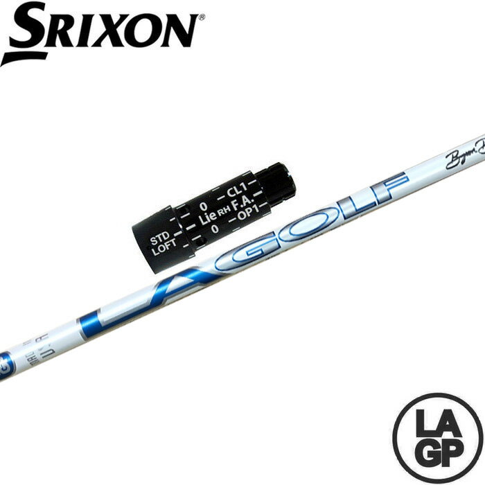 樂天商城 - 【200本限定生産】スリクソン用スリーブ付シャフト LAGP TOUR AXS BLU PROTO 60X ツアー アクス ブルー プロト LA GOLF LAシャフト