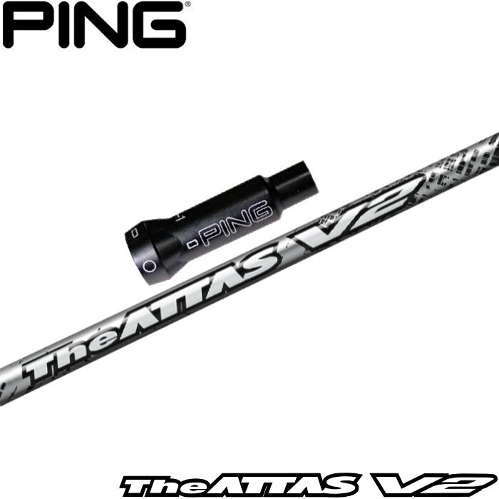 楽天市場】the attas ping g400の通販 楽天市場】the attas ping g400の通販