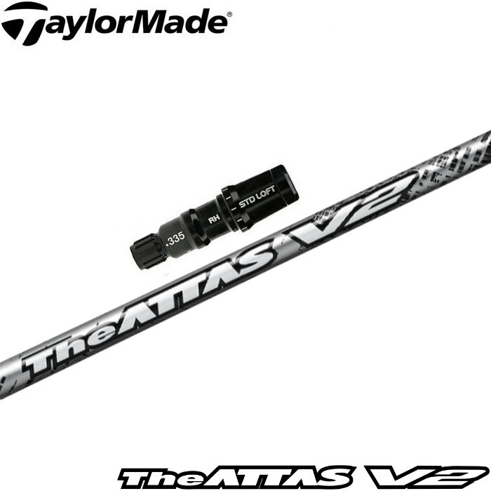 Taylormade STEALTH2/STEALTH/SIM2/SIM FW用スリーブ付きシャフト TRPX Fabulous Ni-Tiテーラーメイド ステルス2/ステルス/シム2/シム フェアウェイウッド用スリーブ付きカスタムシャフト TRPX ファビュラス ニーティー