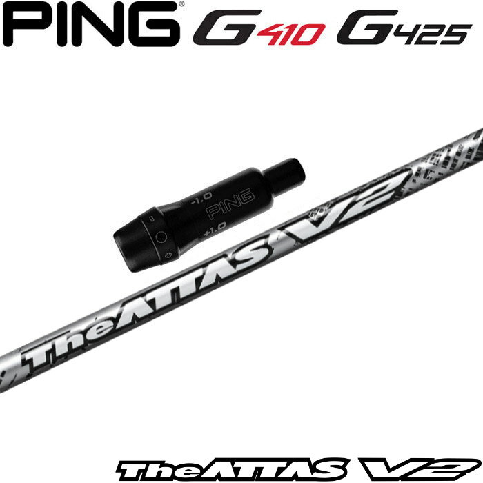 スリーブ付カスタムシャフトエミリッドバハマ CV-11プロ ドライバー ツアーAD UBSLEEVE & SHAFT for Emillid Bahama CV-11 PRO DRIVER TOUR AD UB