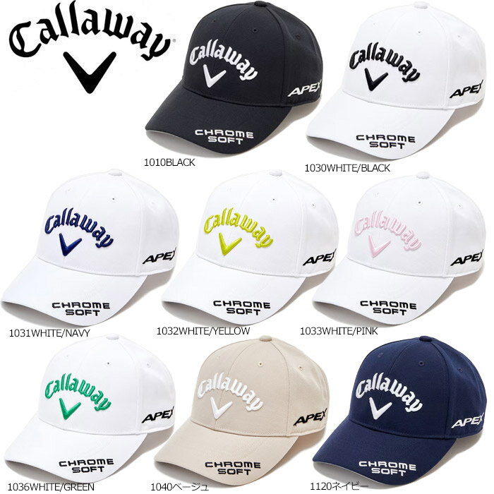 Callaway C23990200 キャロウェイ TOUR WM TW CAP 23 JM ツアー ウィメンズ UV キャップ 日本仕様