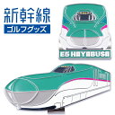 新幹線 ゴルフマーカー (クリップタイプ)E5系はやぶさ SKSM003 マグネット仕様