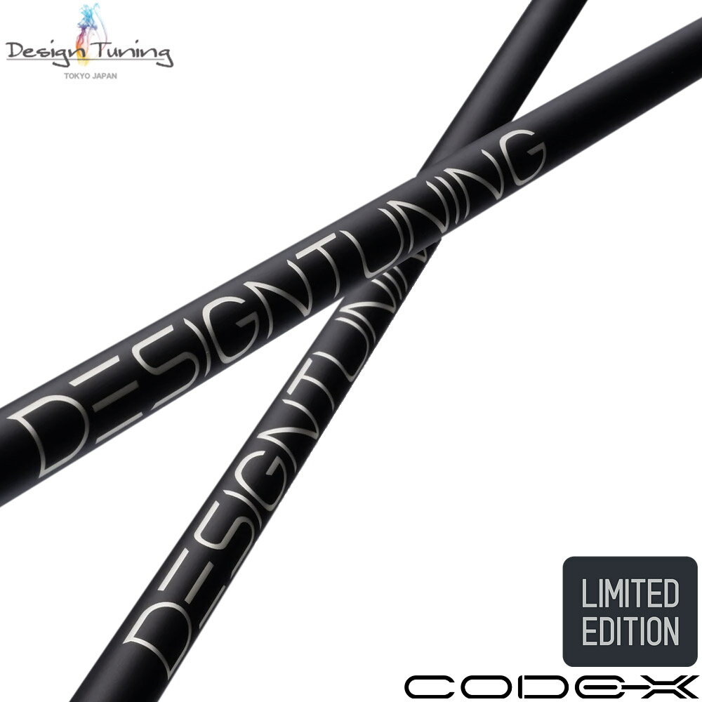 Designtuning CODE-X 2024モデルは先進研究に基づき生み出された高度な製品群の第二弾モデルです。「シャフト」の可能性を引き出すべく先進設計技術を全て投入し、さらに遠くへ飛ぶものにするため設計図を進化させました。 Designtuning CODE-Xは弾道とシャフト軌道の相関関係を徹底解析し、スイング挙動を僅かに抑制することにより、インパクト時にディレイ（遅れ）の戻りと融合し一気呵成にシャフトがボールを押し出す（弾く）ことを実証。CODE-X 2024モデルを、あらたな飛距離特化型シャフトとして提案いたします。 最新の高MOIヘッドの設計思想を鑑み、前モデルよりスピン量を抑える為に先端の剛性を追求。しかしながら先端剛性を高くするとスピード感がスポイルされるなどの弊害が起こりうるが素材と設計、製法の全面見直しにより先端のスピード感は前作を上回り、高剛性化との協調によりさらなる飛距離性を獲得。 さらに、僅かな無駄な動きにも着目し、塗膜重量や金属コーティングの位置までも最適な組み合わせを探求し2年に渡る膨大な試作テストを行いシャフトを仕上ました。 スペック 共通：長さ46/チップ径.335/先中調子 40R：重量44.0/トルク4.1/バット径15.4 40S：重量46.5/トルク4.0/バット径15.4 40X：重量49.5/トルク4.0/バット径15.4 50SR：重量54.0/トルク3.2/バット径15.3 50S：重量55.0/トルク3.2/バット径15.4 50X：重量57.0/トルク3.2/バット径15.4 60S：重量65.0/トルク2.6/バット径15.3 60X：重量67.0/トルク2.6/バット径15.3 ※参考振動数、参考バランスは画像をご確認ください。 ※当店でリシャフトされる場合のみの販売となります。 ※リシャフトご希望の場合、別途グリップを本数分必ずご購入ください。リシャフトの工賃は含まれています。Designtuning CODE-X 2024モデルは先進研究に基づき生み出された高度な製品群の第二弾モデルです。「シャフト」の可能性を引き出すべく先進設計技術を全て投入し、さらに遠くへ飛ぶものにするため設計図を進化させました。 Designtuning CODE-Xは弾道とシャフト軌道の相関関係を徹底解析し、スイング挙動を僅かに抑制することにより、インパクト時にディレイ（遅れ）の戻りと融合し一気呵成にシャフトがボールを押し出す（弾く）ことを実証。CODE-X 2024モデルを、あらたな飛距離特化型シャフトとして提案いたします。 最新の高MOIヘッドの設計思想を鑑み、前モデルよりスピン量を抑える為に先端の剛性を追求。しかしながら先端剛性を高くするとスピード感がスポイルされるなどの弊害が起こりうるが素材と設計、製法の全面見直しにより先端のスピード感は前作を上回り、高剛性化との協調によりさらなる飛距離性を獲得。 さらに、僅かな無駄な動きにも着目し、塗膜重量や金属コーティングの位置までも最適な組み合わせを探求し2年に渡る膨大な試作テストを行いシャフトを仕上ました。 スペック 共通：長さ46/チップ径.335/先中調子 40R：重量44.0/トルク4.1/バット径15.4 40S：重量46.5/トルク4.0/バット径15.4 40X：重量49.5/トルク4.0/バット径15.4 50SR：重量54.0/トルク3.2/バット径15.3 50S：重量55.0/トルク3.2/バット径15.4 50X：重量57.0/トルク3.2/バット径15.4 60S：重量65.0/トルク2.6/バット径15.3 60X：重量67.0/トルク2.6/バット径15.3 ※参考振動数、参考バランスは画像をご確認ください。 ※当店でリシャフトされる場合のみの販売となります。 ※リシャフトご希望の場合、別途グリップを本数分必ずご購入ください。リシャフトの工賃は含まれています。