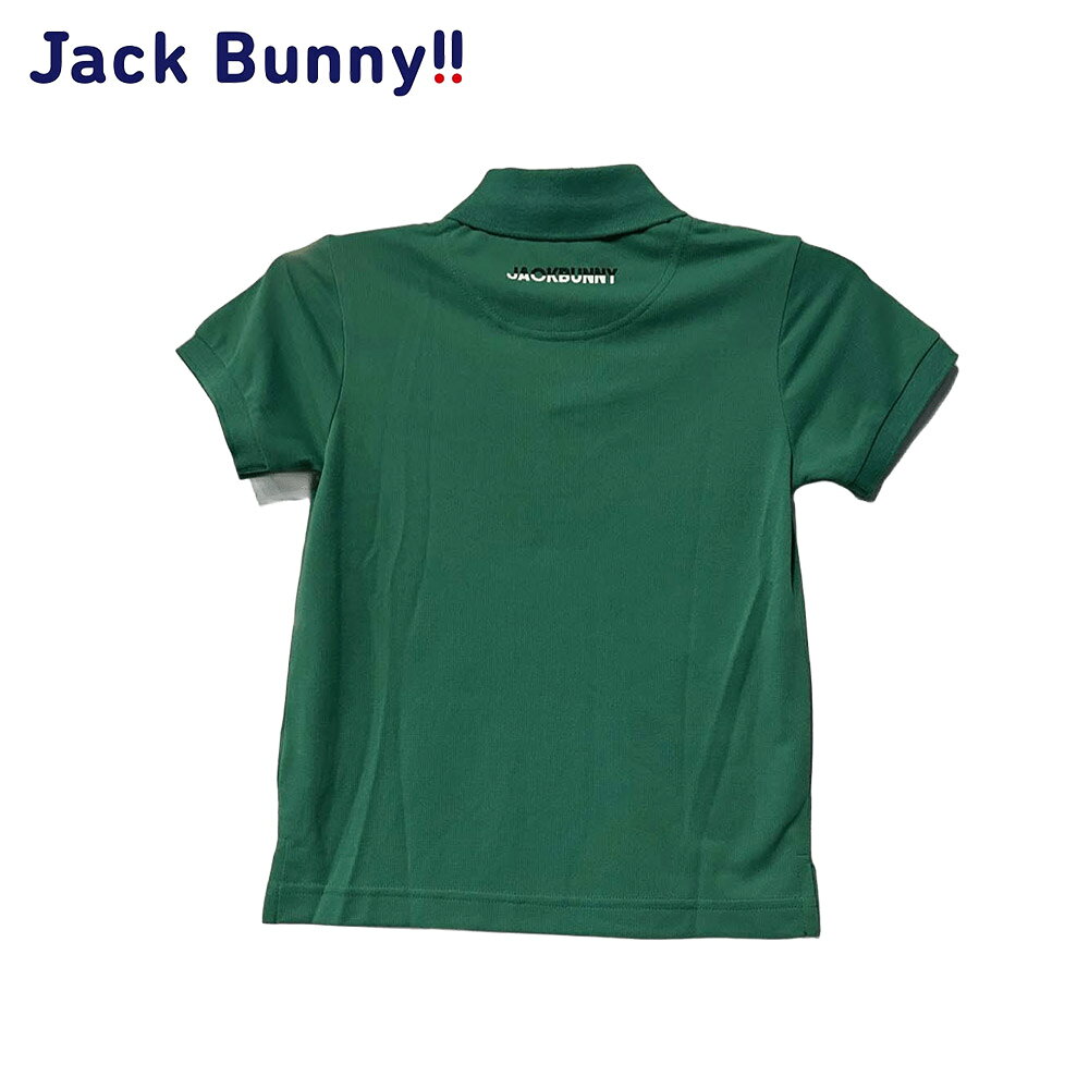 ティーオリーヴ芦屋店の【大特価80%OFF】Jack Bunny!!（ジャックバニー） (JUNIOR) ドライマスターブロックカノコ半袖ポロシャツ 264-0160437｜アングル2