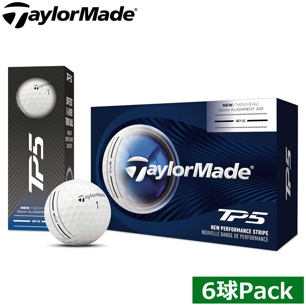 テーラーメイド TM26 TP5 パフォーマンスストライプ ボール 6球入り (2スリーブ) T...