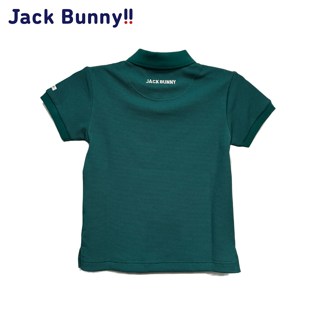 ティーオリーヴ芦屋店の【大特価80%OFF】Jack Bunny!!（ジャックバニー） (JUNIOR) キューブジャガード半袖ポロシャツ 264-0960733｜アングル3