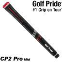 GOLF PRIDE（ゴルフプライド） CP2 Pro MID ミッドサイズ CCPM