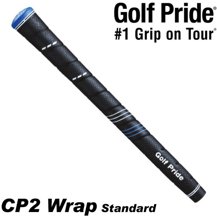 GOLF PRIDE ゴルフプライド CP2 WRAP スタ