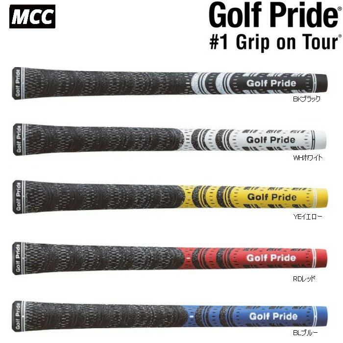 GOLF PRIDE（ゴルフプライド） マルチコンパウンドコード MCC 1