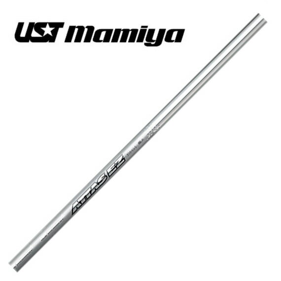 UST Mamiya マミヤ ATTAS アッタス EZ350 