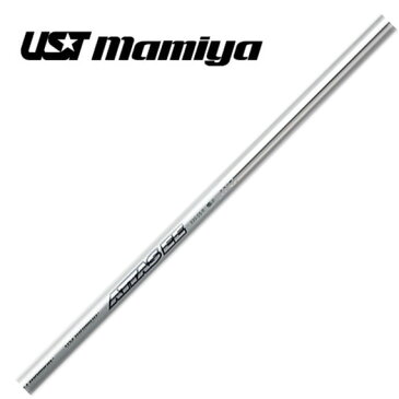 UST Mamiya（マミヤOP） ATTAS（アッタス）EE FW専用シャフト 【工賃別】