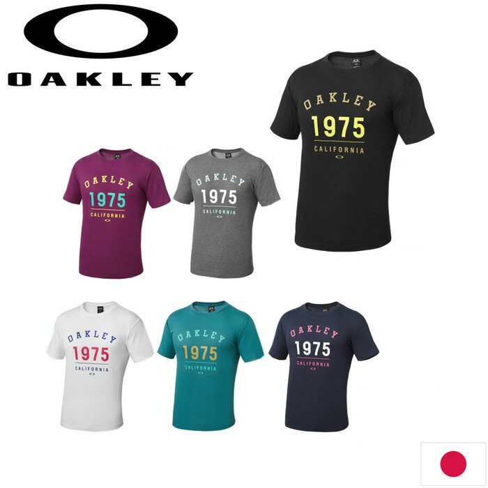 在庫処分 OAKLEY 456686JP CIRCULAR TECHNICAL TC TEE.17.03 日本仕様 オークリー サーキュラーテクニカルTシャツ