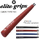 elite grips GeRON TYPE N1 エリートグリップ ゲロン タイプN1 パターグリップ