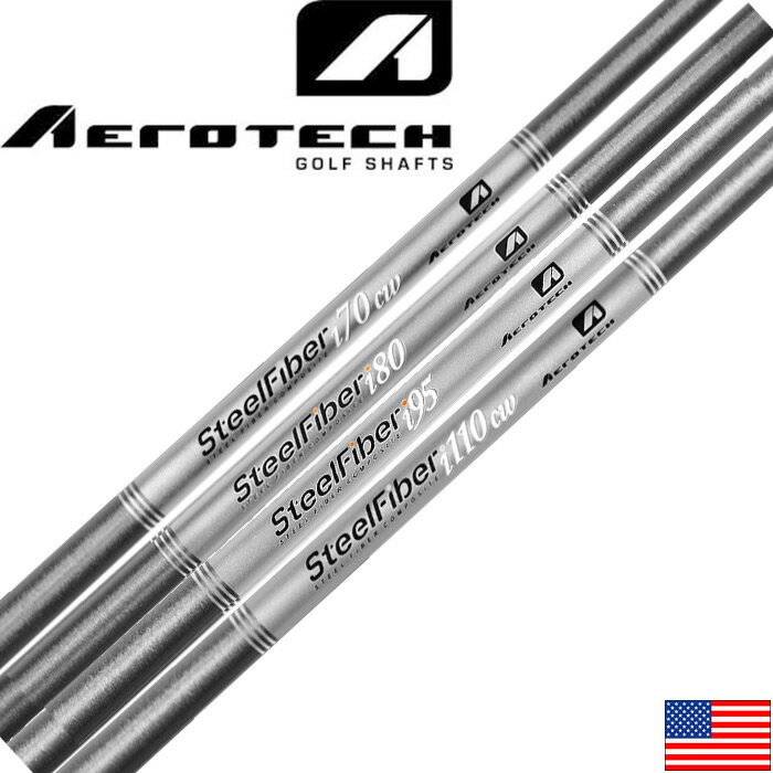 AEROTECH SteelFiber Iron Shafts #3/#4/WiUSjGAebN X`[t@Co[ #3/#4/WPi RX^gEFCg ACAVtg