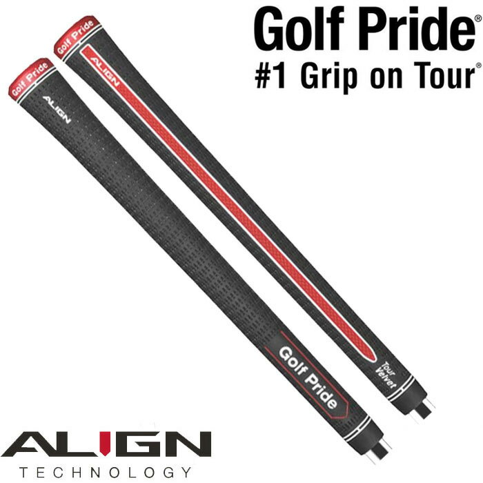 GOLF PRIDE TOUR VELVET ALIGN STANDARD VTXS ゴルフプライド ツアーベルベット・ラバー・アライン