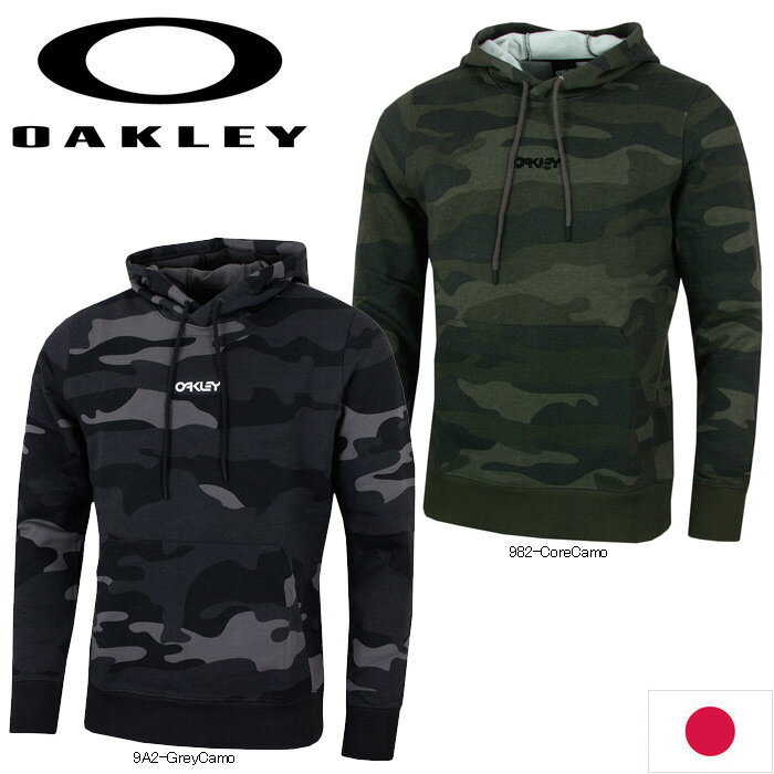 OAKLEY 472431 STREET LOGO CAMO FLEECE HOODED オークリー ストリートロゴ カモ フリース フーディー 日本仕様