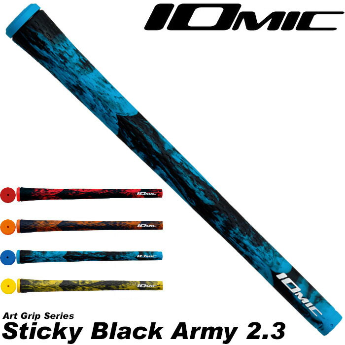 IOMIC Sticky Black Army2.3 イオミック スティッキー ブラック アーミー2.3