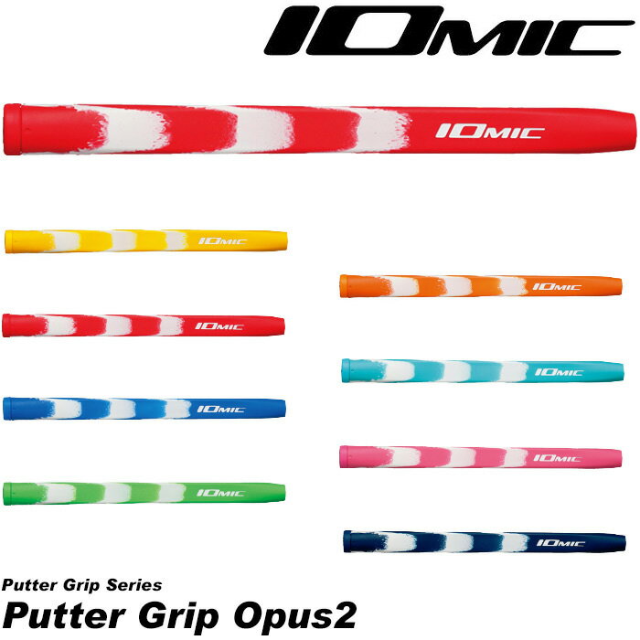 IOMIC Putter Grip Opus2 CI~bN p^[Obv I[pX2