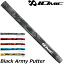 IOMIC Putter Grip Black Army イオミック パターグリップ ブラック アーミー