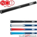 【在庫限り】No1グリップ UN REGULAR NowOn NO1グリップ アン レギュラー