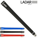 ラダーグリップ ライト LADAR GRIP LITE