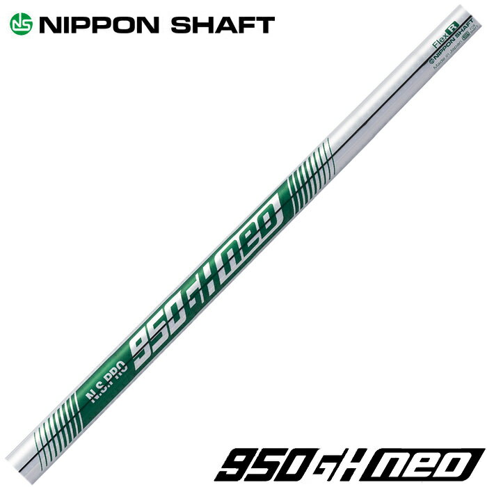 NIPPON SHAFT ܥե N.S.950GH neo NS950GH ͥ 5-PW/6ܥå