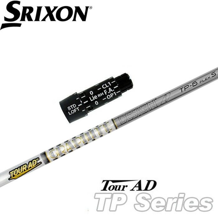 楽天市場】ツアーad tp 6xの通販 楽天市場】ツアーad tp 6xの通販