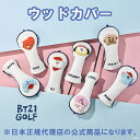 ティーオリーヴ芦屋店