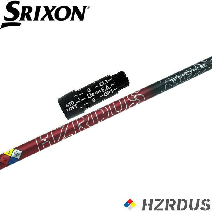 スリクソン用スリーブ付シャフト プロジェクトX ハザーダススモークレッドRDX 日本正規品 PROJECT X HZ..