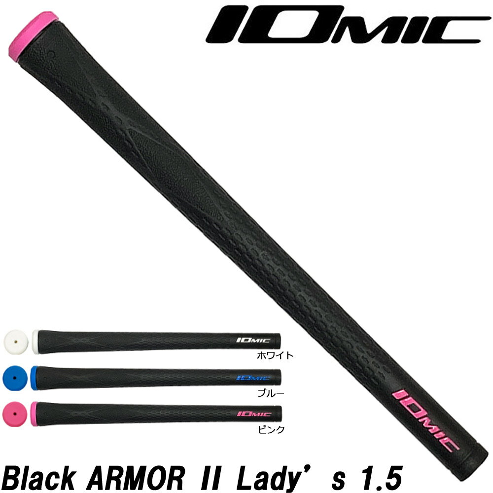 IOMIC Black ARMOR2 Ladys 1.5 ߥå ֥åޡ2 ǥ1.5 Хå饤ͭ