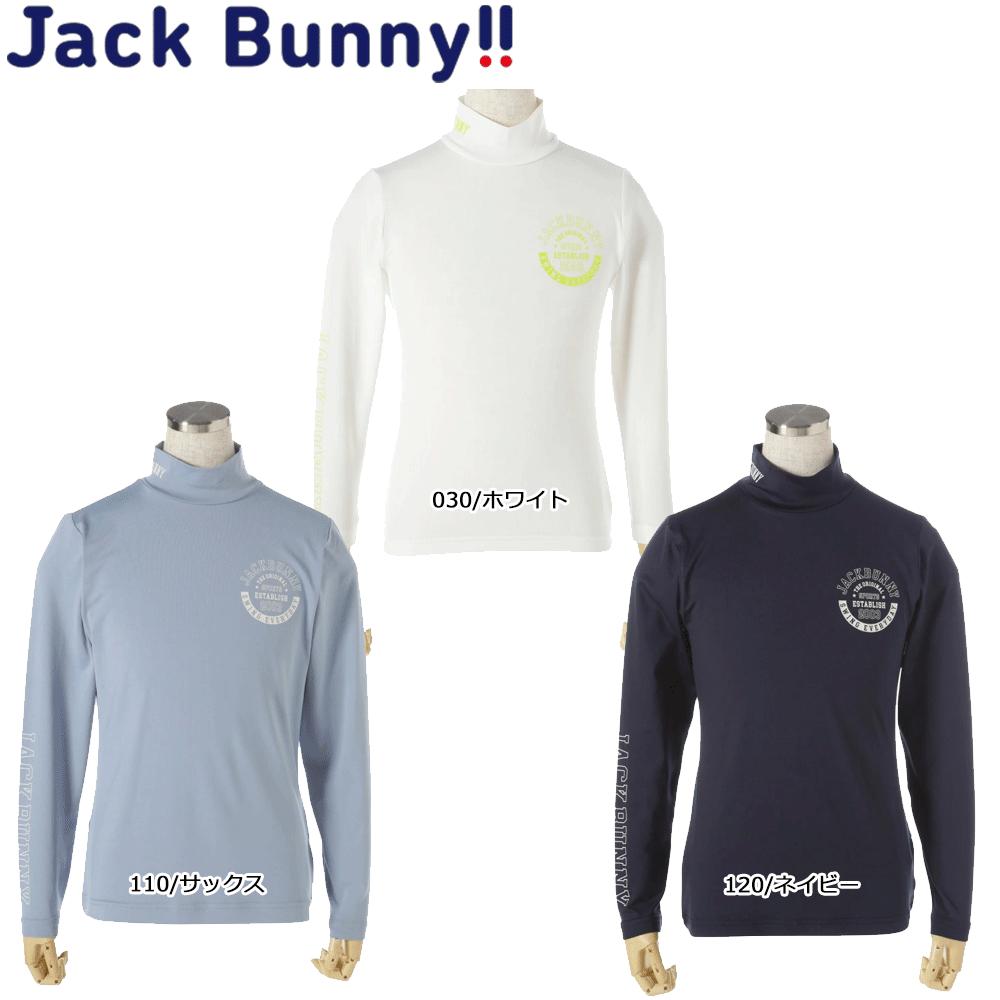 楽天市場】ジャックバニー ハイネックカットソーの通販 楽天市場】ジャックバニー ハイネックカットソーの通販