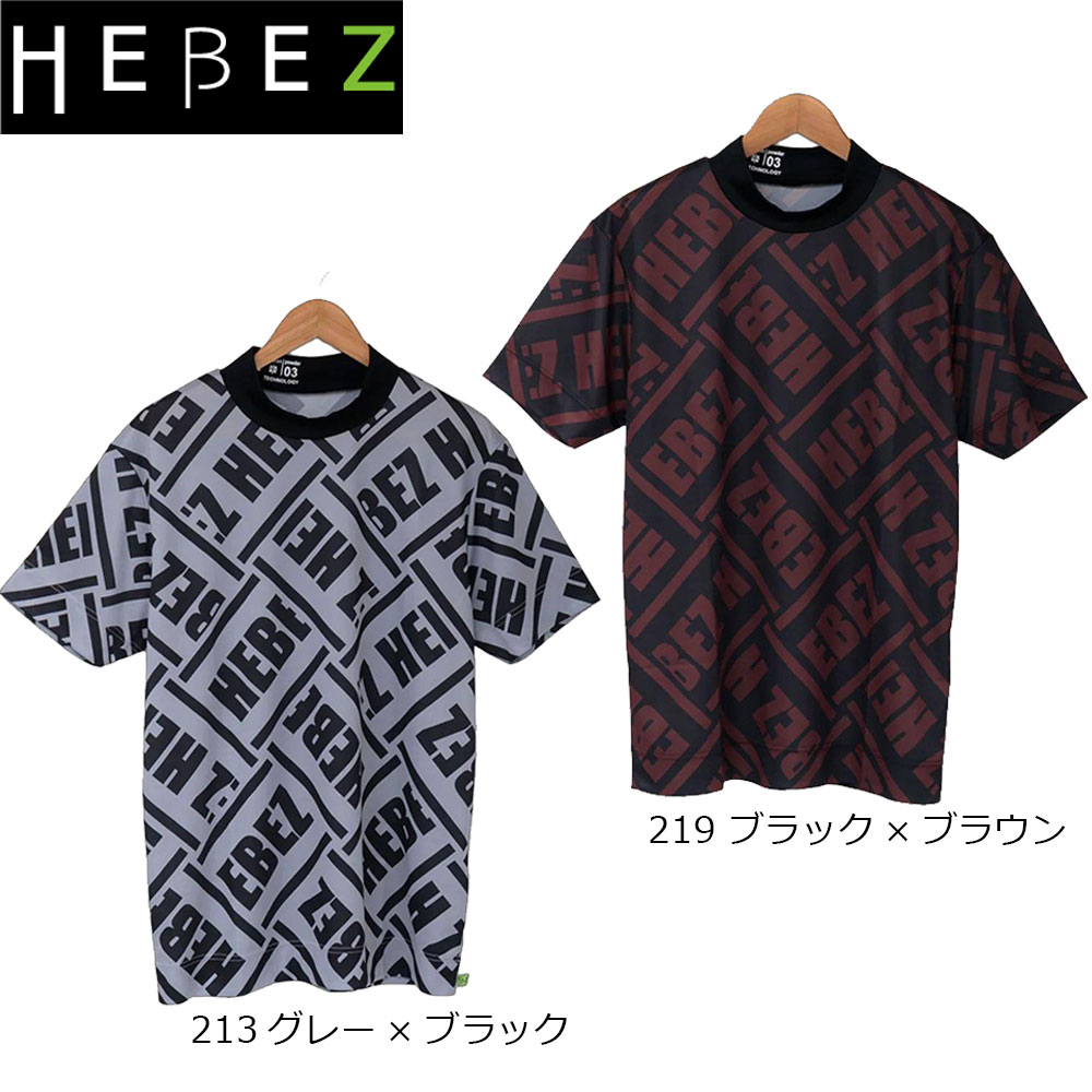 【50%OFF】HBDS-03-1 HEBEZ ゴルフ HEBEZ WEAVING柄モックネック ヘベズゴルフ ゴルフウェア