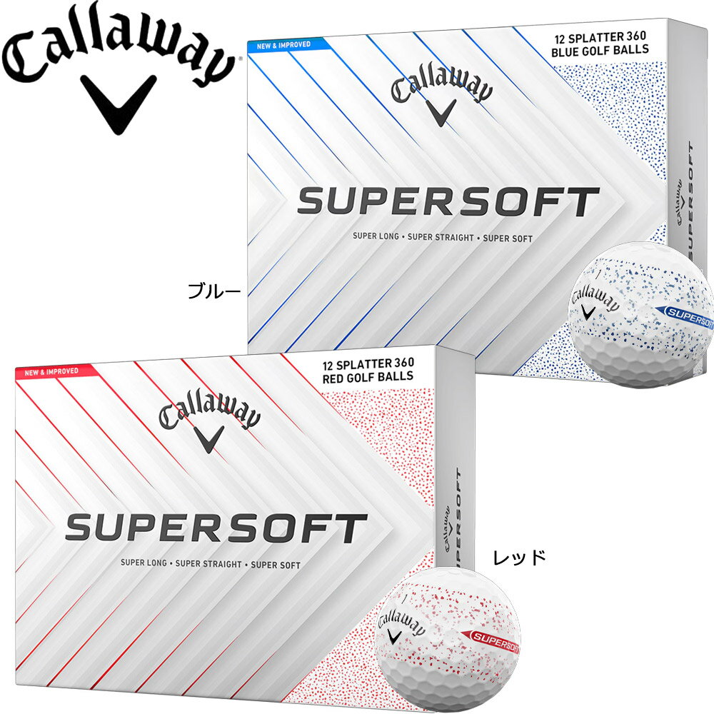 Rakuten - 【ゆうパケットパフ配送】キャロウェイ 2025 スーパーソフト スプラッター ボール Callaway SUPER SOFT SPLATTER 1ダース 日本仕様