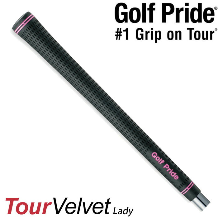 ゴルフプライド ツアーベルベット・レディラバー・ピンク VTL-P GOLFPRIDE