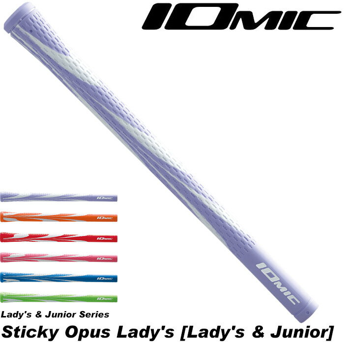 ƥ꡼Ź㤨IOMIC Sticky Opus Ladys Art Grip Series ߥå ƥå ѥ ǥ ǥ˥ѡפβǤʤ1,254ߤˤʤޤ