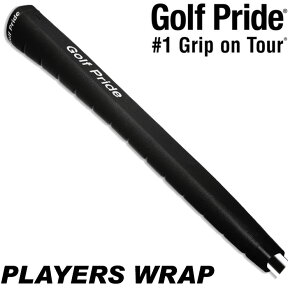 ゴルフプライド プレイヤーズラップ パターグリップ GPSP GOLFPRIDE PLAYERS WRAP