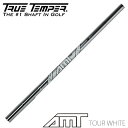 トゥルーテンパー TRUE TEMPER AMT TOUR WHITE 日本仕様 5-PW/6本セット