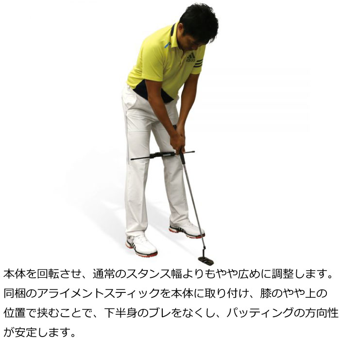 【ゴルフ感謝祭エントリーでP3倍】DAIYA TR-466 ダイヤプロパットレッグ466 パッテ...