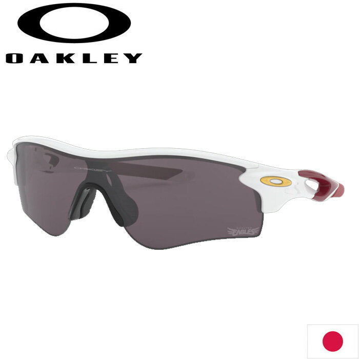 楽天イーグルス OAKLEY OO9206-6138 RADARLOCK PATH JAPANESE BASEBALL COLLECTION ASIA FIT 日本正規品 オークリー レーダーロックパス